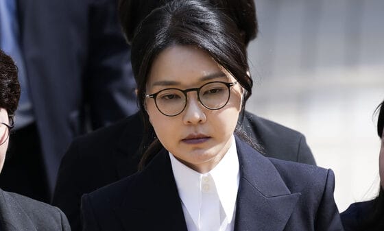 Prosecutors Demand 15-Year Sentence for Ex-First Lady Kim Keon Hee in Major Corruption Case 06a5879d e109 4cdb 8916 48a5aa16bca1