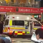 Knife Attacker Kills Three After Smoke Bombing Taiwan Metro 2025 12 19t120344z 1821097155 rc2njiay2y5e rtrmadp 3 taiwan crime