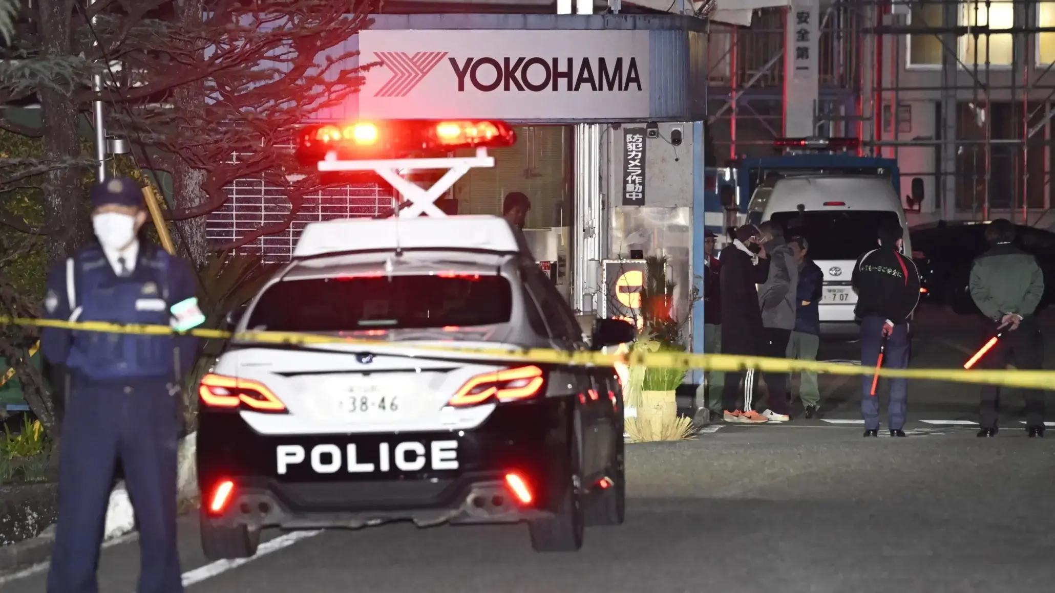 Knife and Chemical Attack at Japanese Factory Leaves Multiple Workers Injured 694e73c1455714.52483587
