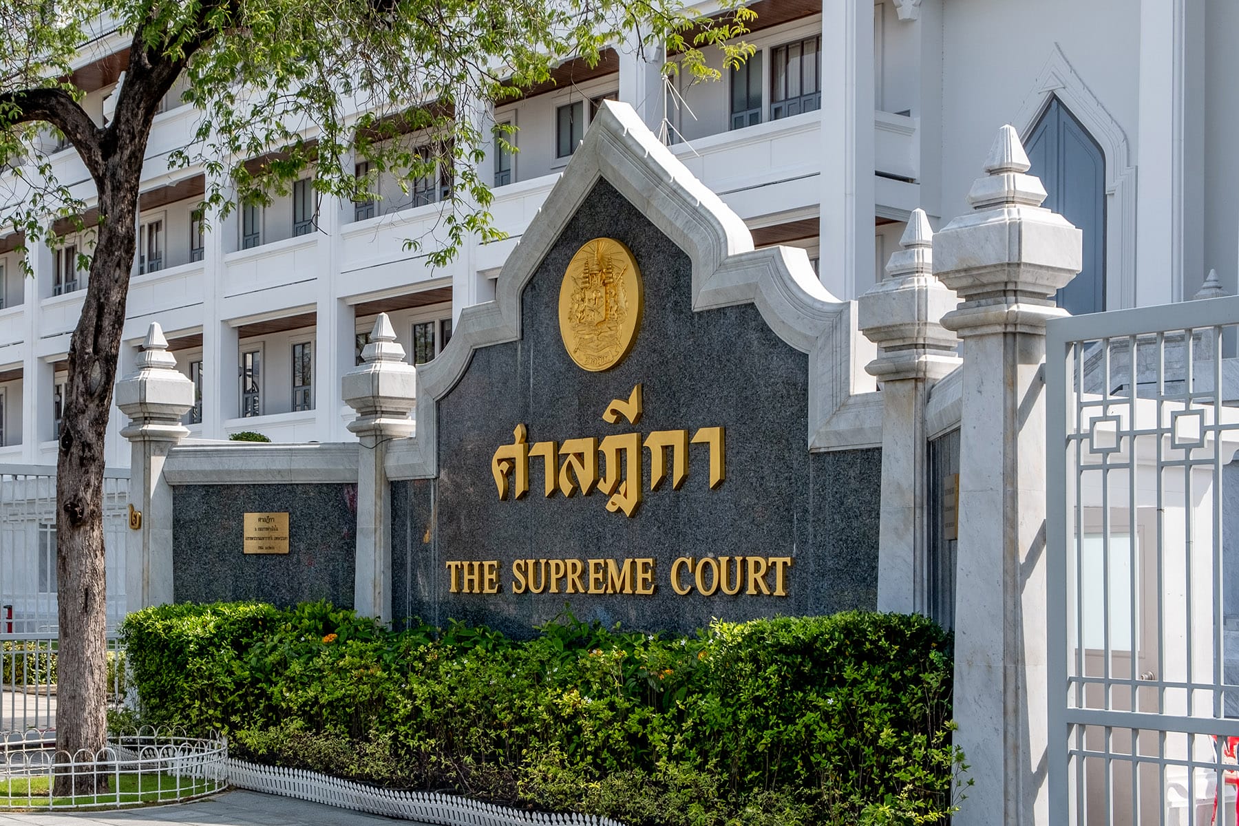 Thai Business Leader and Former Pageant Owner Sentenced to 2 Years in Prison in Major Fraud Case supreme court thailand